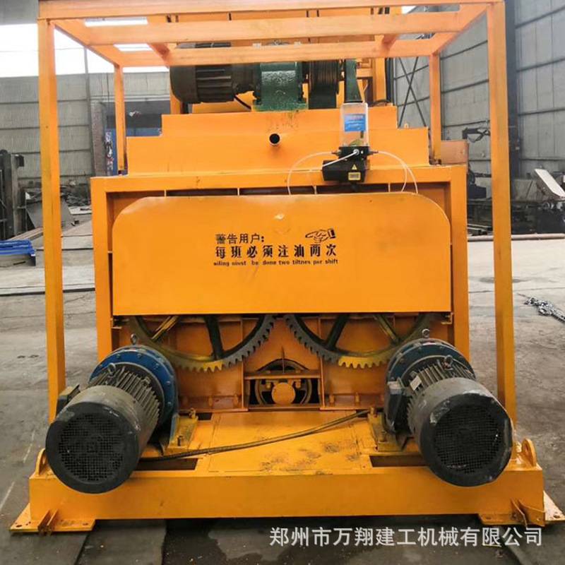 JS500JS1000JS1500型混凝土搅拌机变速箱配件 立卧式摆线针减速机