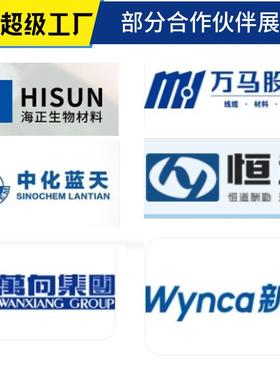 工业C木ENQ库木托盘实熏蒸IPP物流木托盘仓防潮木卡板物流运输热