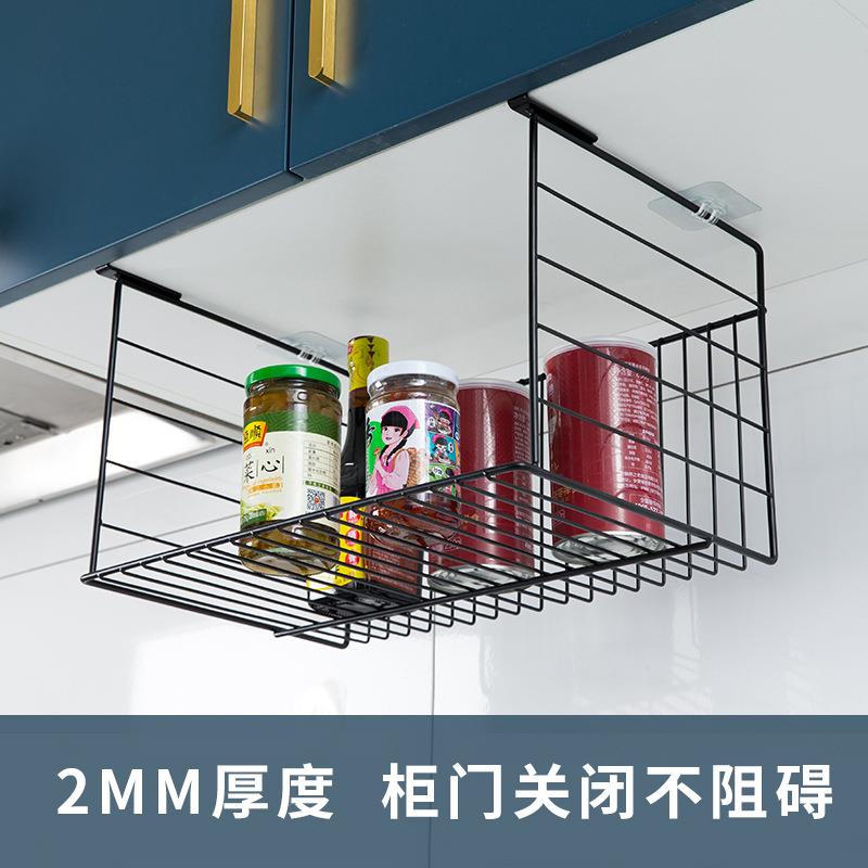 OQ5MF765MMJM孔3架04不锈钢厨房挂置物架吊下柜免打橱柜挂架桌下