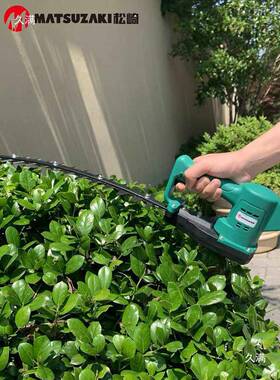 弧形电动绿手VBZ篱机电式篱笆剪充球单手绿型篱剪持修剪机茶树修