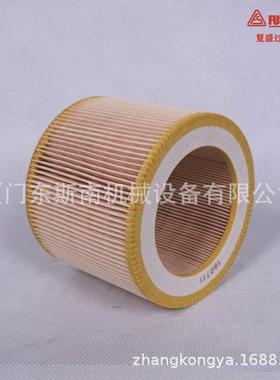 保空气过滤器2116040027AS37ASA30A空压机空滤芯21160400养配件