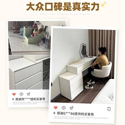 奶油风实木梳妆台岩板化妆桌2023款婚房主卧室小户型迷你床边意式