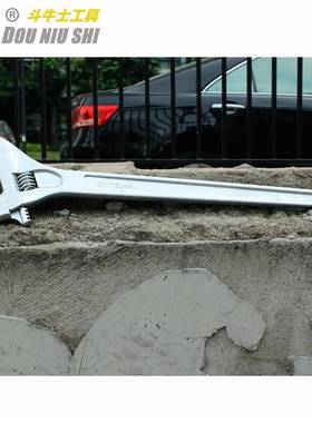 工手具特大号动扳手350寸70mm活动482扳大开口活动扳手其活他