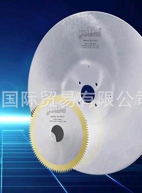 锯片-茱亚高速钢锯片铁冷切锯片不莉锈钢进300*2.0*口A工AKZ锯片