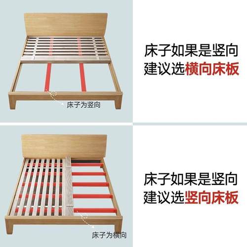 杉木折床实木板铺板整块垫潮片防排骨架床965架子加厚叠床板木条