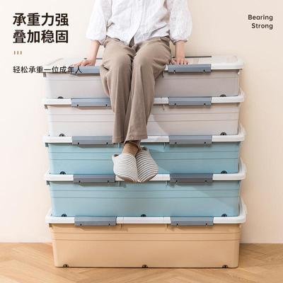 金床HT8861猫抽屉床底下收纳箱下式收纳盒床底储物收纳整箱带轮超