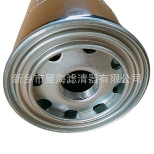 乡X替代登VVY福螺杆空机新压缩机油格保养配件机油滤芯Q112压652