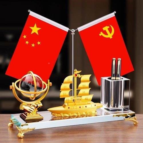 热销船款奢**办公室装饰摆件桌面笔筒轻感GVH红旗摆台一帆风顺帆
