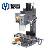 鹰MY20小型钻铣床7刷5MY 200W多功能铣无床家用台式 铣床钻铣梦床