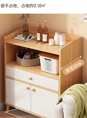 茶水柜置靠物柜家用储墙柜边客厅立柜收纳架小柜子物柜矮柜NZH餐