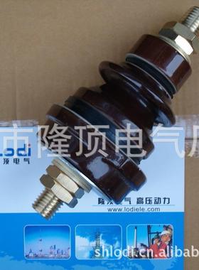 防NFZ配电防水箱接线柱水套管密封低压套管