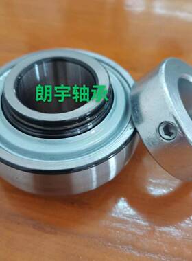 德国INA带座外球面轴承GNE30-XL-RKR-B方形座RCJO-30LNPKIAPGE30