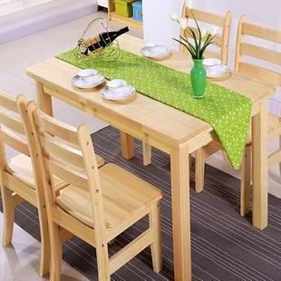 000全实木简易餐桌长r方小形家用松木餐桌型简约餐桌纯实木餐户ω