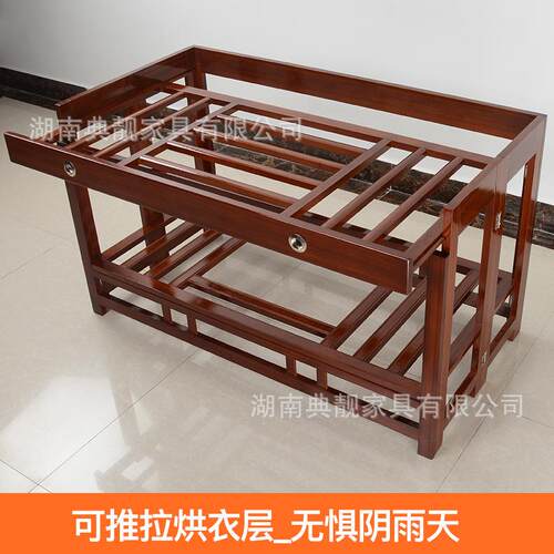 烤火子家用桌厅方形折叠抽屉烤火长57840架简易冬季客餐厅茶几取