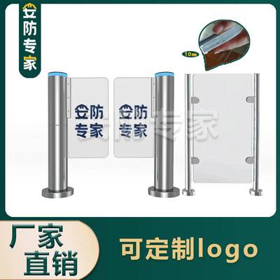 亚克力护栏高透明闸机隔断玻璃栏杆商场写字楼不锈钢方圆立柱