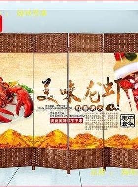 餐厅饭店包间酒店厅屏风叠动隔断墙客遮挡平折风帘简IPB移易挡板