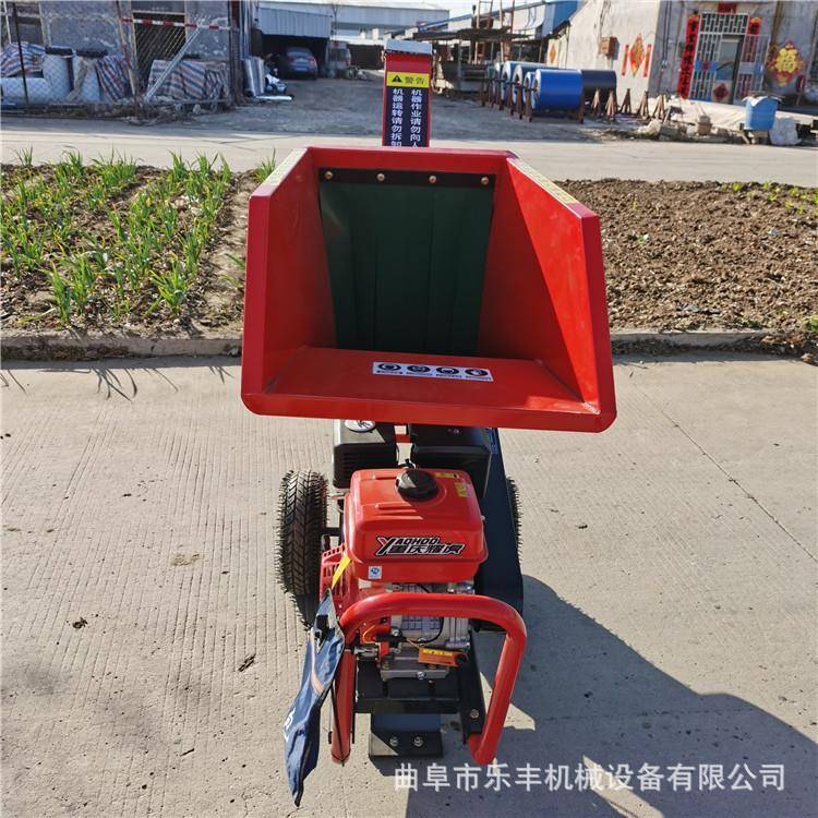 小型用家枝园碎枝机绿化果树叶树枝粉碎机CPK园林碎机