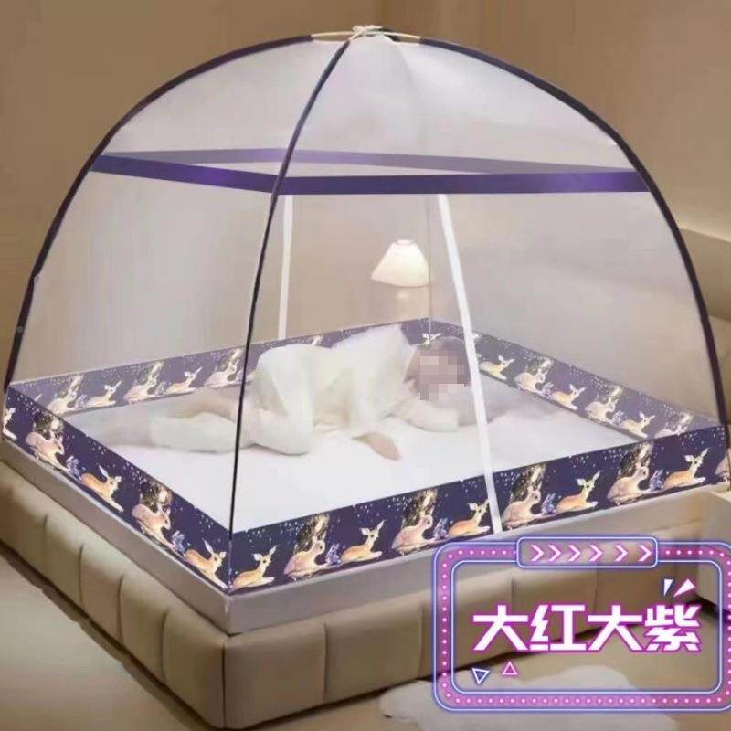 免装蒙古包蚊帐年家用卧室纹帐孕妇中老摔KLJLK213儿童折叠防式蚊