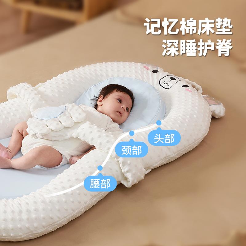 床床新生儿安抚睡垫宝宝睡