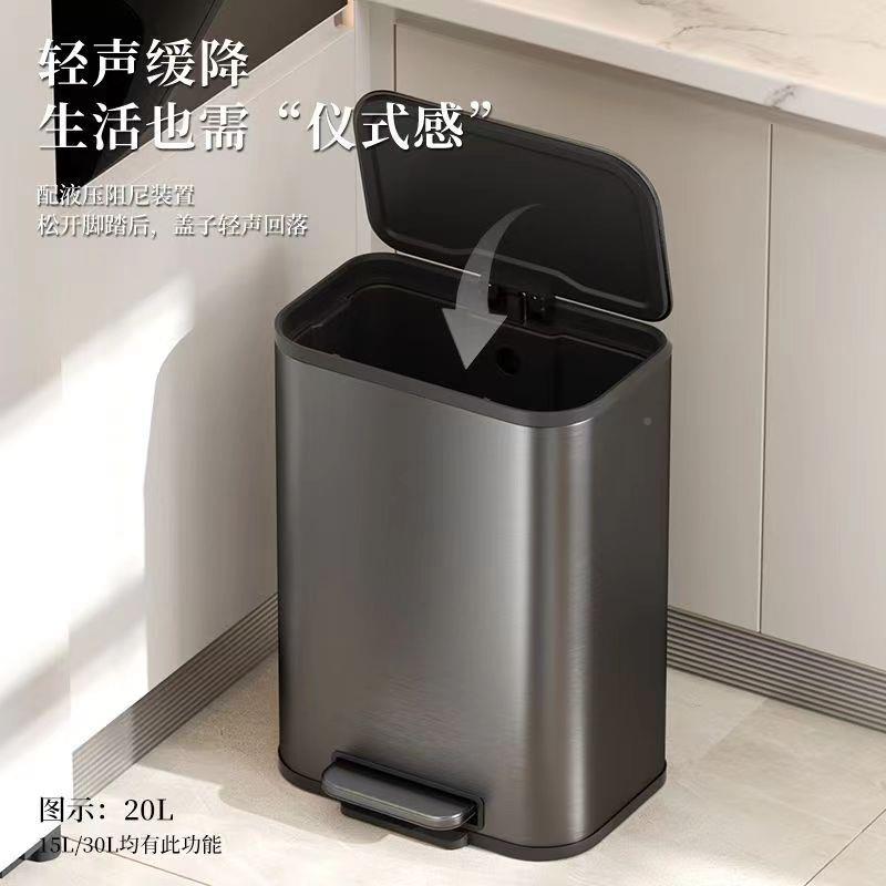 EELAR垃圾桶大号大容量2免02新款家B1+B5火用厨房V5弯腰不锈钢带