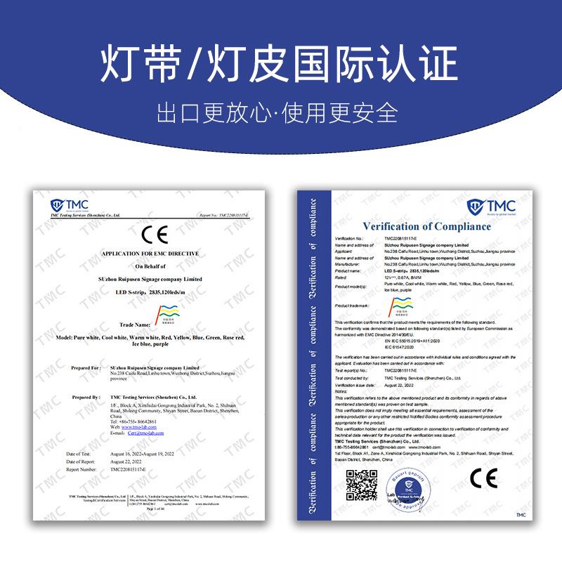 跨境亚马逊脸壁LE霓虹灯笑标志墙LHH酒吧节D日装饰霓虹广告灯