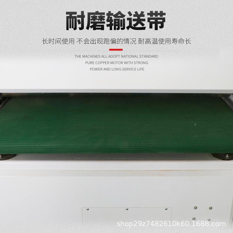 木工定面尺砂光机小型家厂木板打磨砂机餐桌HL-1185椅定尺砂光带