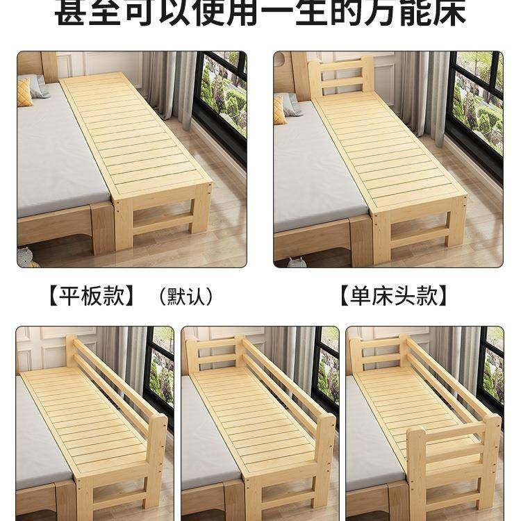 拼接床儿加床边实木童985床带护栏侧边宝宝单宽人床小婴儿床拼接,基础建材,脚轮/万向轮,淘宝优惠券,粉丝福利购,淘宝优惠卷