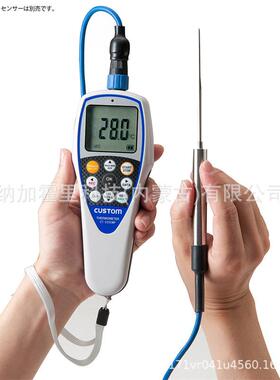 USTOM894东洋电0工钳MHKP-225CBGC10-00HPC10-225HP2C3-190HF