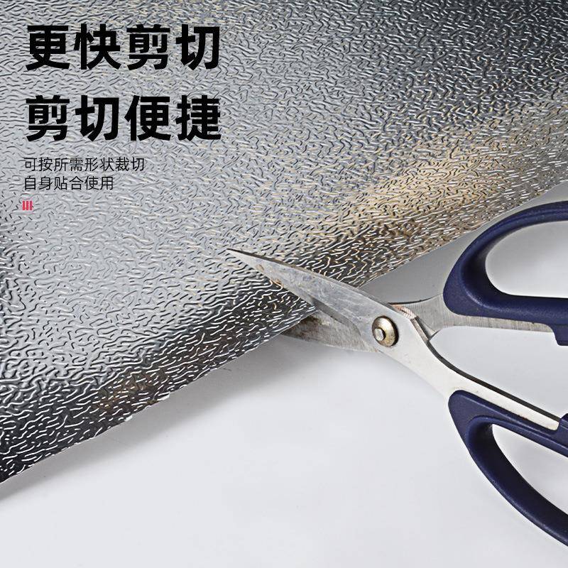 面防水防房潮厨房防油铝纯铝铝箔防高温贴纸遮丑装饰高纯台度厨专