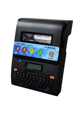 力K码线号机L30030号码管打2印机热缩管LK/340P电脑套管打OMP标机