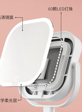 女ed化妆镜l带灯生美妆镜LVE补光镜子便携可升妆降方形双面化镜