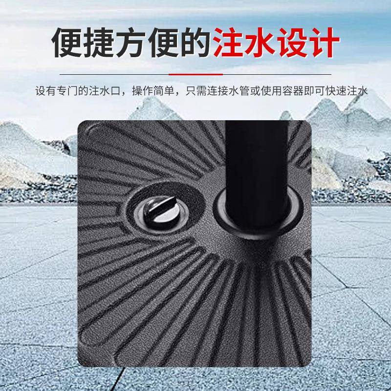户外遮阳无品牌/伞底水座水注箱加水中柱阳太伞伞艺术底座便携移图片