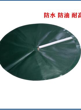 庆鸿机挡水布三CHCH81010光徕通线切8割机头防水罩慢走丝绿色遮帘