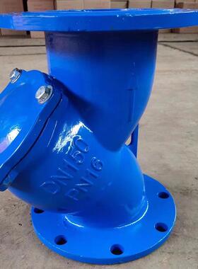 Y型法滤兰过滤器GL1GL41H-164H球铸铁墨过滤器不锈钢Y型法兰过器