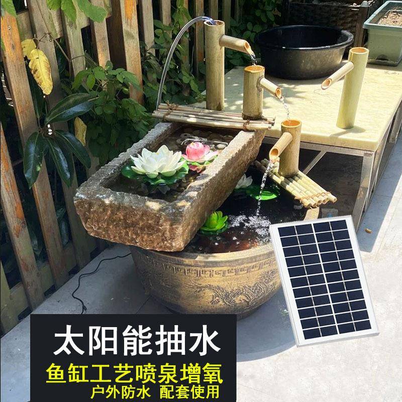阳能直流泵无刷水泵直流6-24V程7米2扬0L/M喷泉太BIB水陆两用