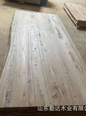 家榆木阳台直拼板窗WCK木台板办公桌餐装台桌电桌脑桌面板吧台木