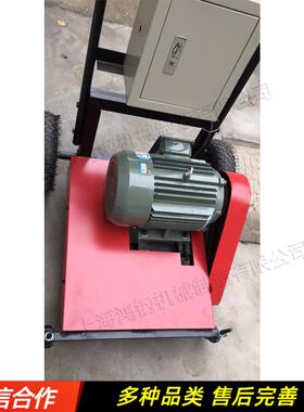 塑胶QHF跑道翻新机球篮场机打磨手体育场地砂推光机