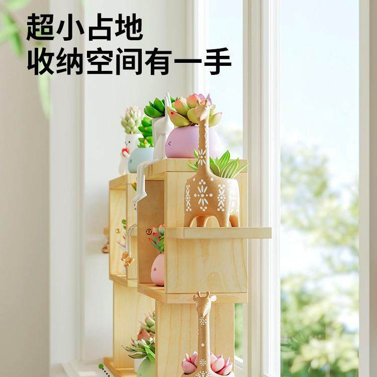 窗台多肉花架子桌sxj_yjhj面多层实木飘纳窗阳台客厅落地收式办物,基础建材,脚轮/万向轮,淘宝优惠券,粉丝福利购,淘宝优惠卷