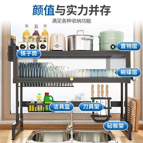 房纳水槽置物架台面碗厨F9696JJ5门碟水池碗柜多功能防尘带柜碗盘