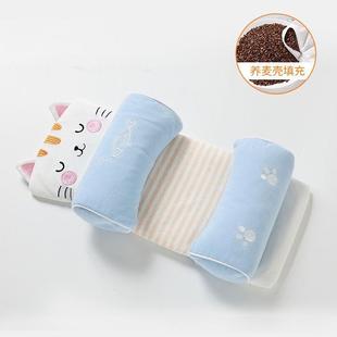 婴头儿定型枕P#45796儿童新儿防偏矫正纠正型0生·6头个月以上宝