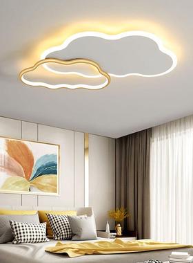 卧室灯款现代简约极简书房护眼家新用卧主房间71441顶灯具LED吸云
