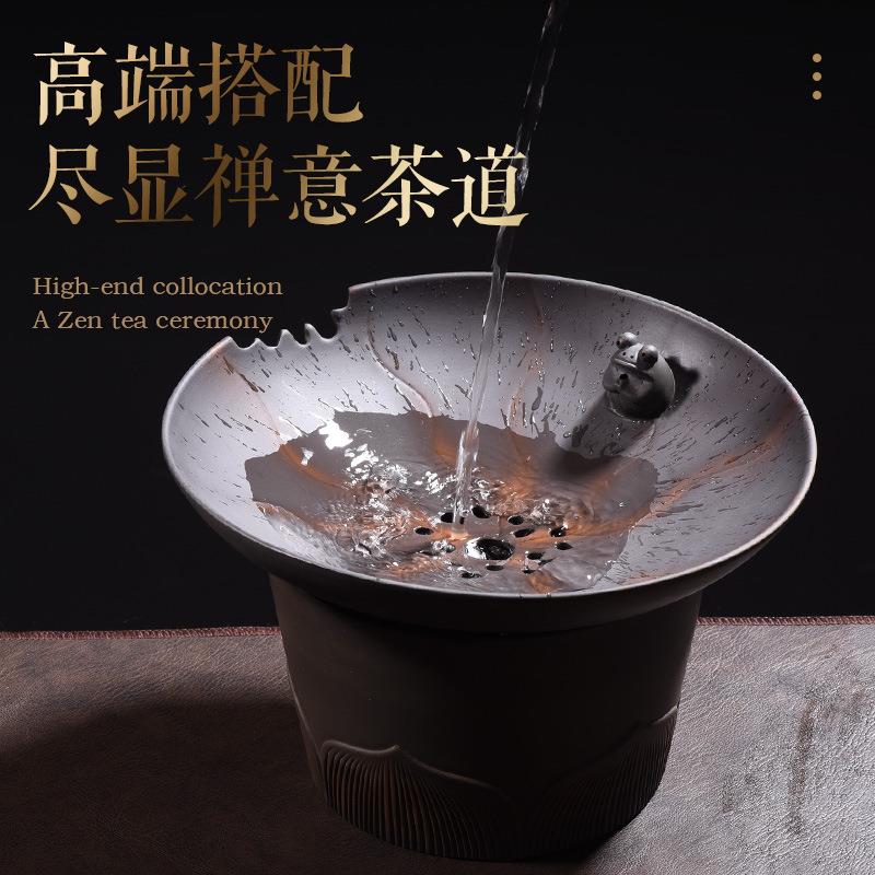 复紫陶荷韵建水SY-20220茶渣缸号茶盅盂创水古意中式带盖过大滤茶