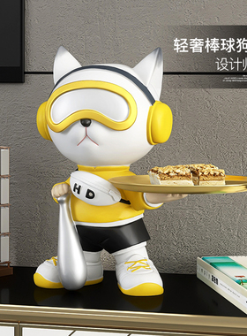 托盘狗玄a关钥匙收纳摆件家居饰品客厅电视柜酒柜装饰乔迁新居礼