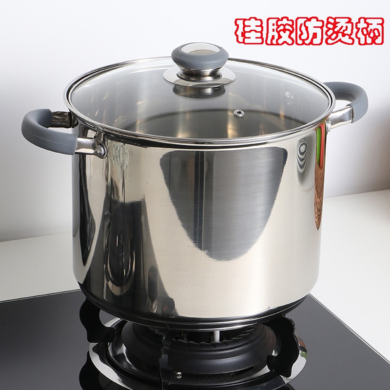 汤锅304不锈钢 加厚家用大容量熬煮H粥煲汤锅具炖锅燃气电磁炉通