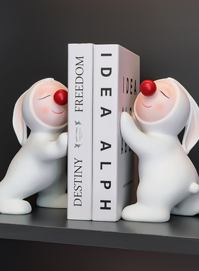 可爱书挡摆件假书酒柜客厅儿x童房书架书柜桌面书立架家居装饰品