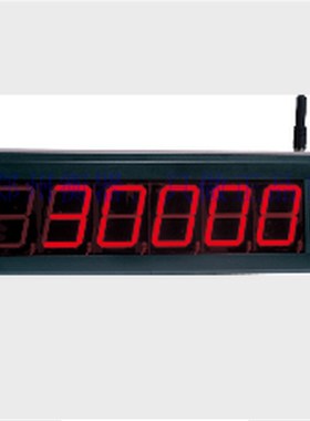 衡天9800/3/5英寸显示器/电子称L/地磅外接大屏幕显示器