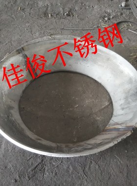 304,316L,252q0拉丝不锈钢板/激光切割加工定做/不锈钢板材切零