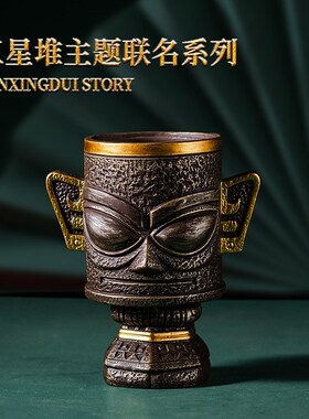 堆文创笔筒收纳桶客厅茶室办公室桌面多功能收U纳摆件创意礼品