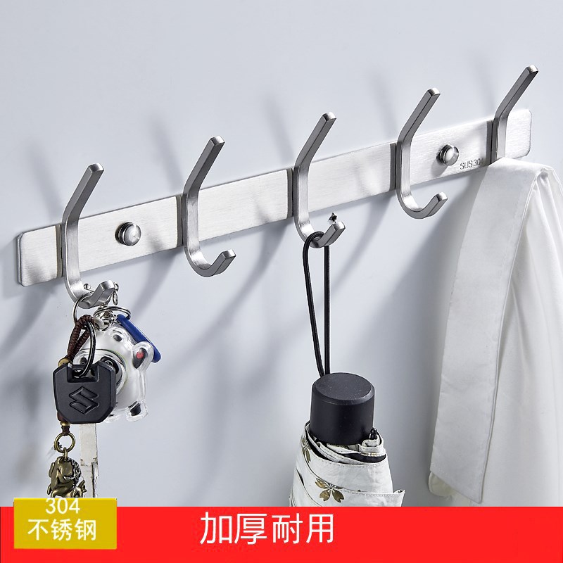 浴室厕所洗手间加厚304不x锈钢门后毛巾挂钩挂衣架置物架免打孔