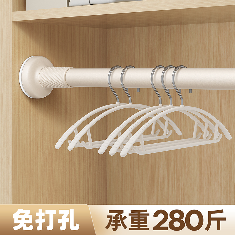 晒衣杆阳台顶装固定式晾衣杆一根凉衣捍单杆子挂衣杆W单个装不锈